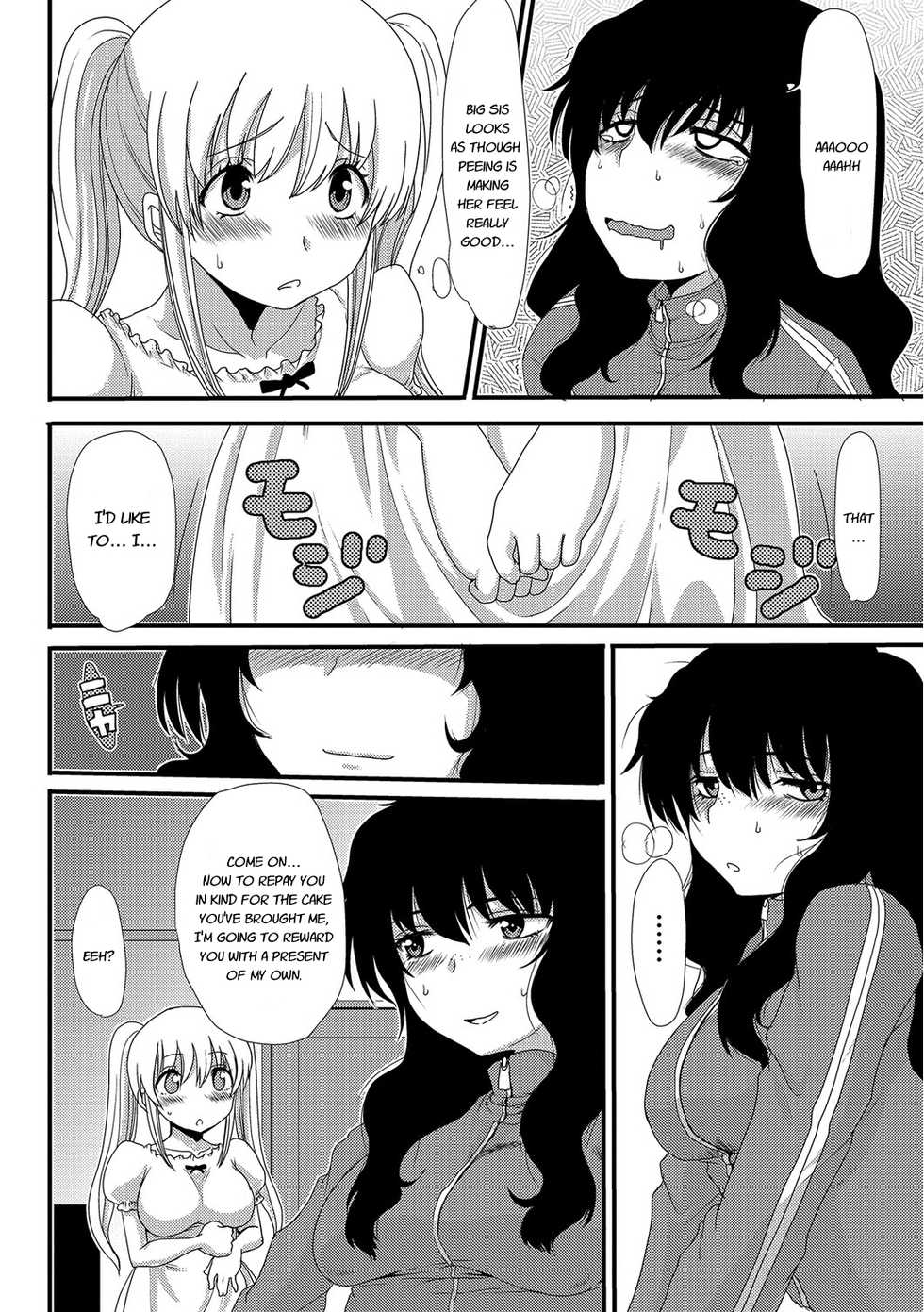 [Aruza Ryuuto] Mou... Dashitai - I want to defecate! [English] [Digital] - Page 31