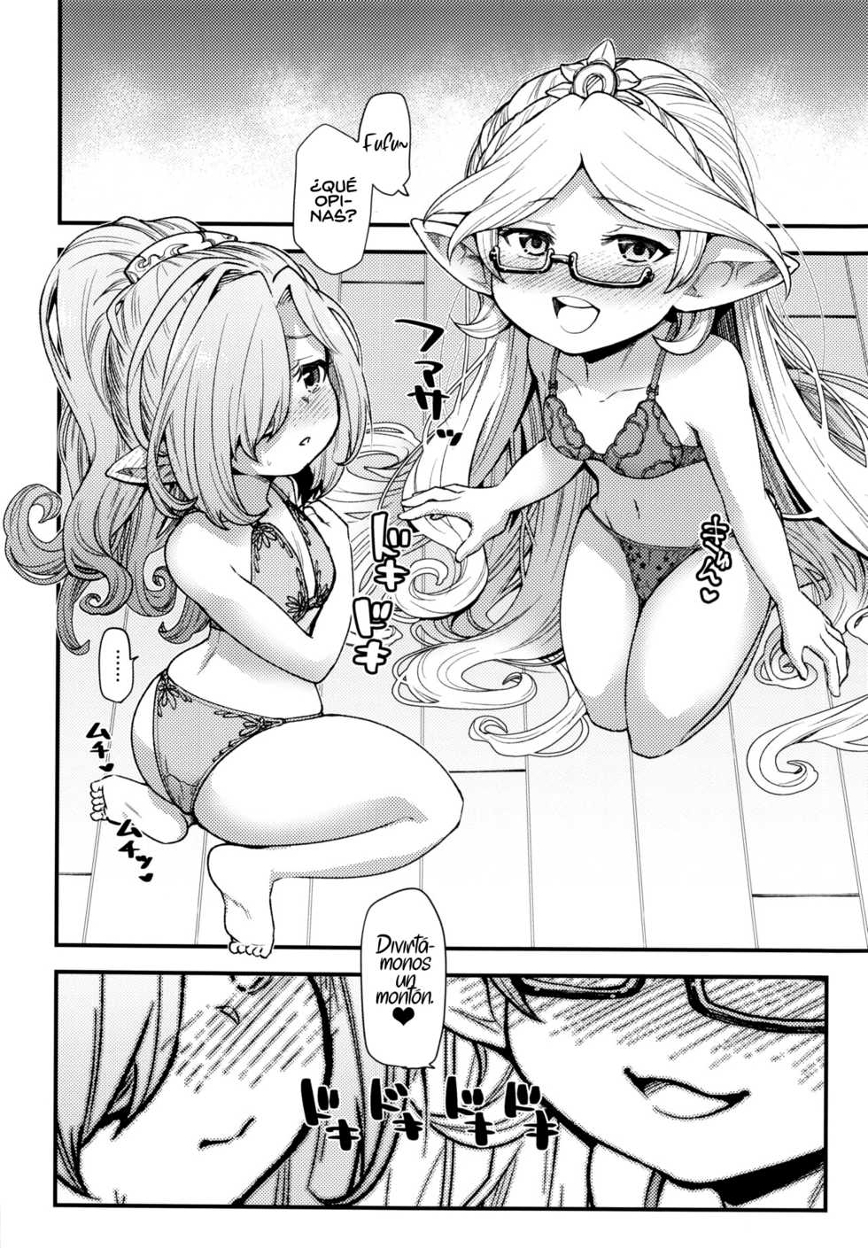[Hiyakake Gohan (Oyabe Ryo)] Gen Paro Harvin Harem Apart Taifuu Hen (Granblue Fantasy) [Spanish] [Rakuen Translations] - Page 11