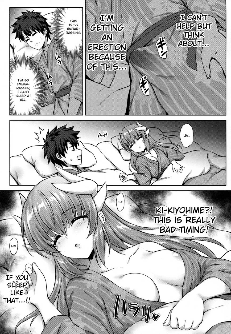 (COMIC1☆14) [54BURGER (Marugoshi)] Kiyohime Onsen (Fate/Grand Order) [English] [TheSkipRow] - Page 4