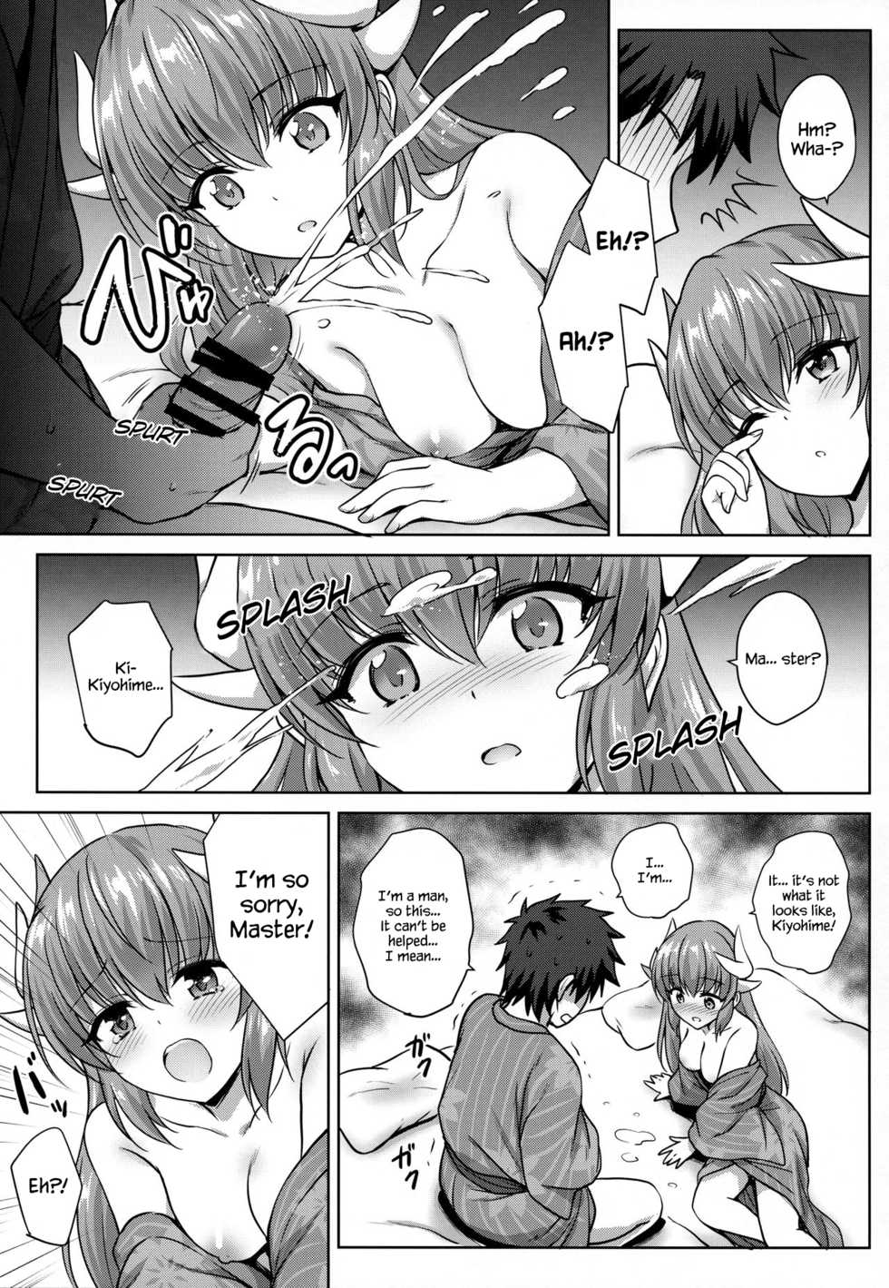 (COMIC1☆14) [54BURGER (Marugoshi)] Kiyohime Onsen (Fate/Grand Order) [English] [TheSkipRow] - Page 8