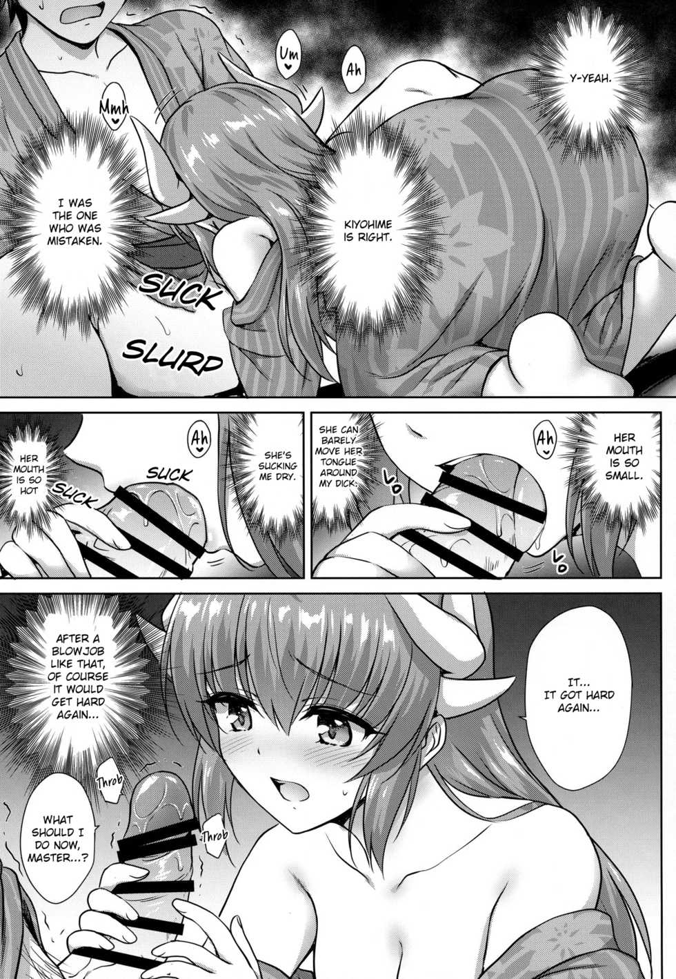 (COMIC1☆14) [54BURGER (Marugoshi)] Kiyohime Onsen (Fate/Grand Order) [English] [TheSkipRow] - Page 10