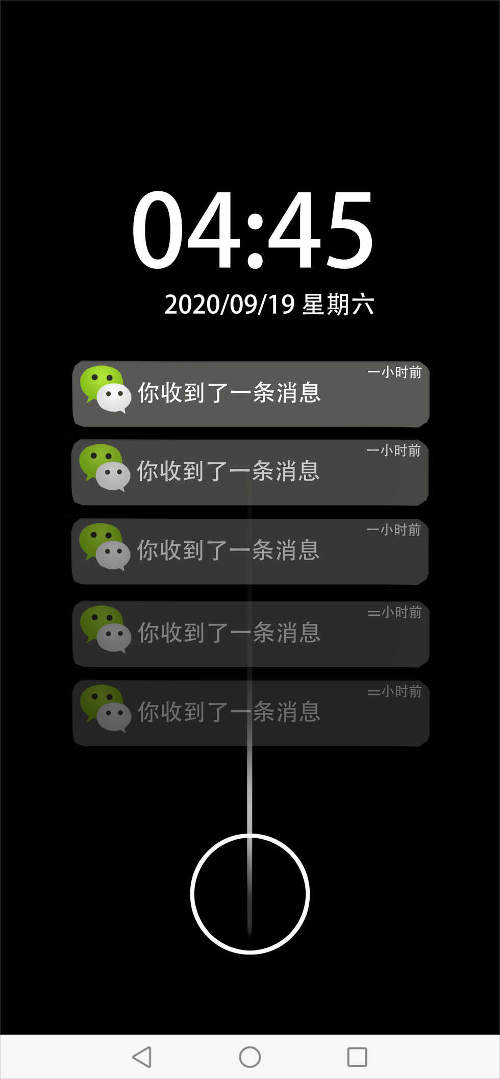 [Liu Gangdan] 柳美兰3 [Chinese] [Decensored] - Page 40