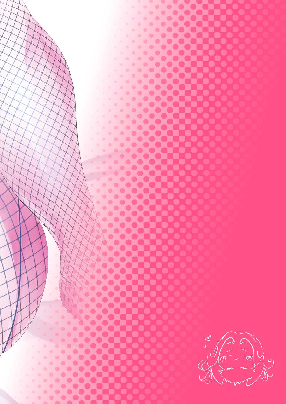 [Sakuragi Yomi (Sakuragi Yomi)] Bunny Honey [Digital] - Page 16