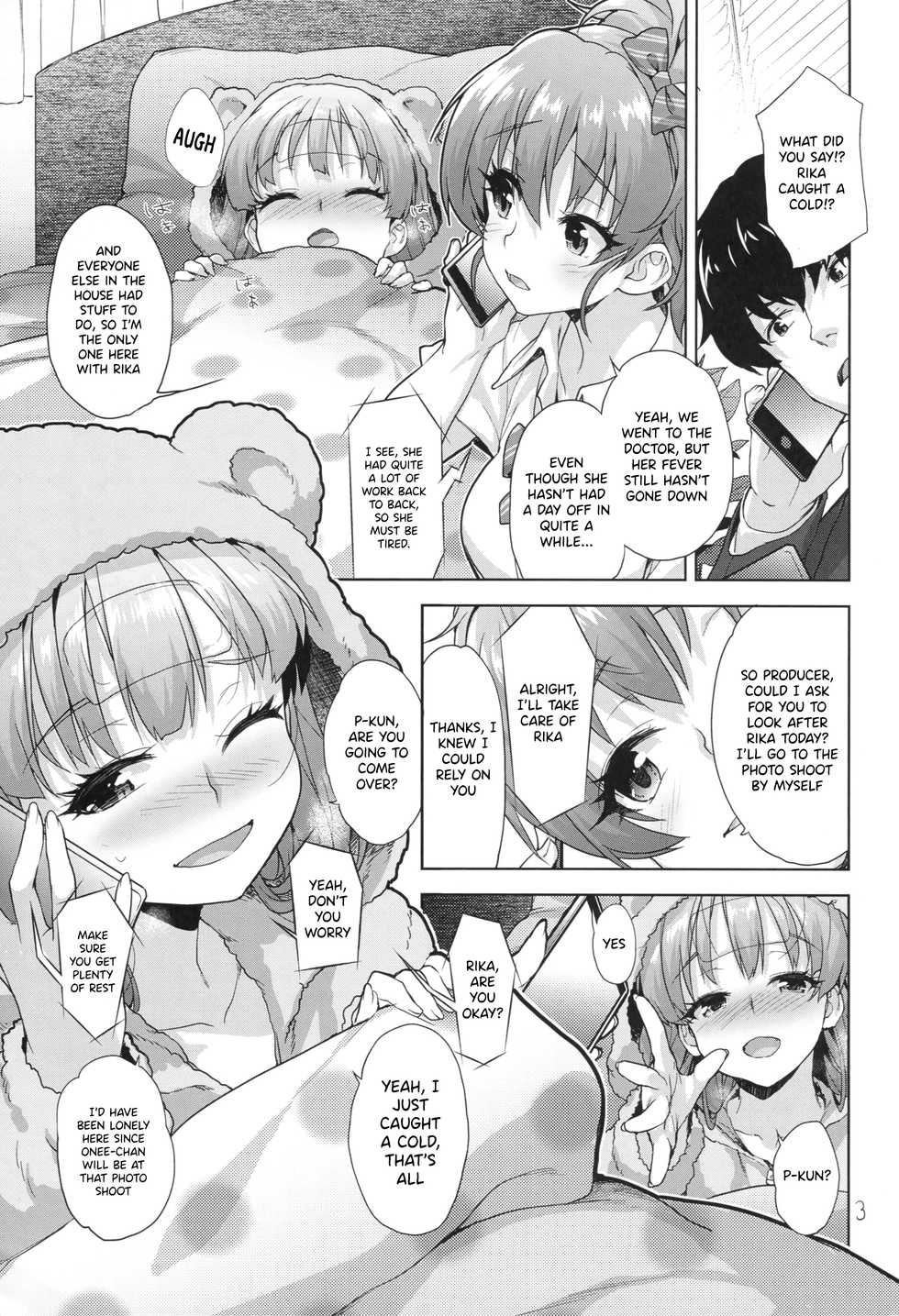 (C93) [Aozora Shoujo (Shirane Taito)] Rika no Oshiri Challenge (THE IDOLM@STER CINDERELLA GIRLS) [English] [Tamamo] - Page 2