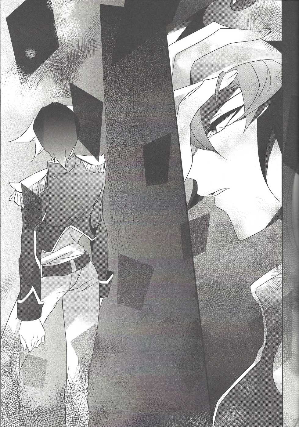 [Gussuri. (Rihi)] Akuma no Hakoniwa (Yu-Gi-Oh! ARC-V) - Page 16