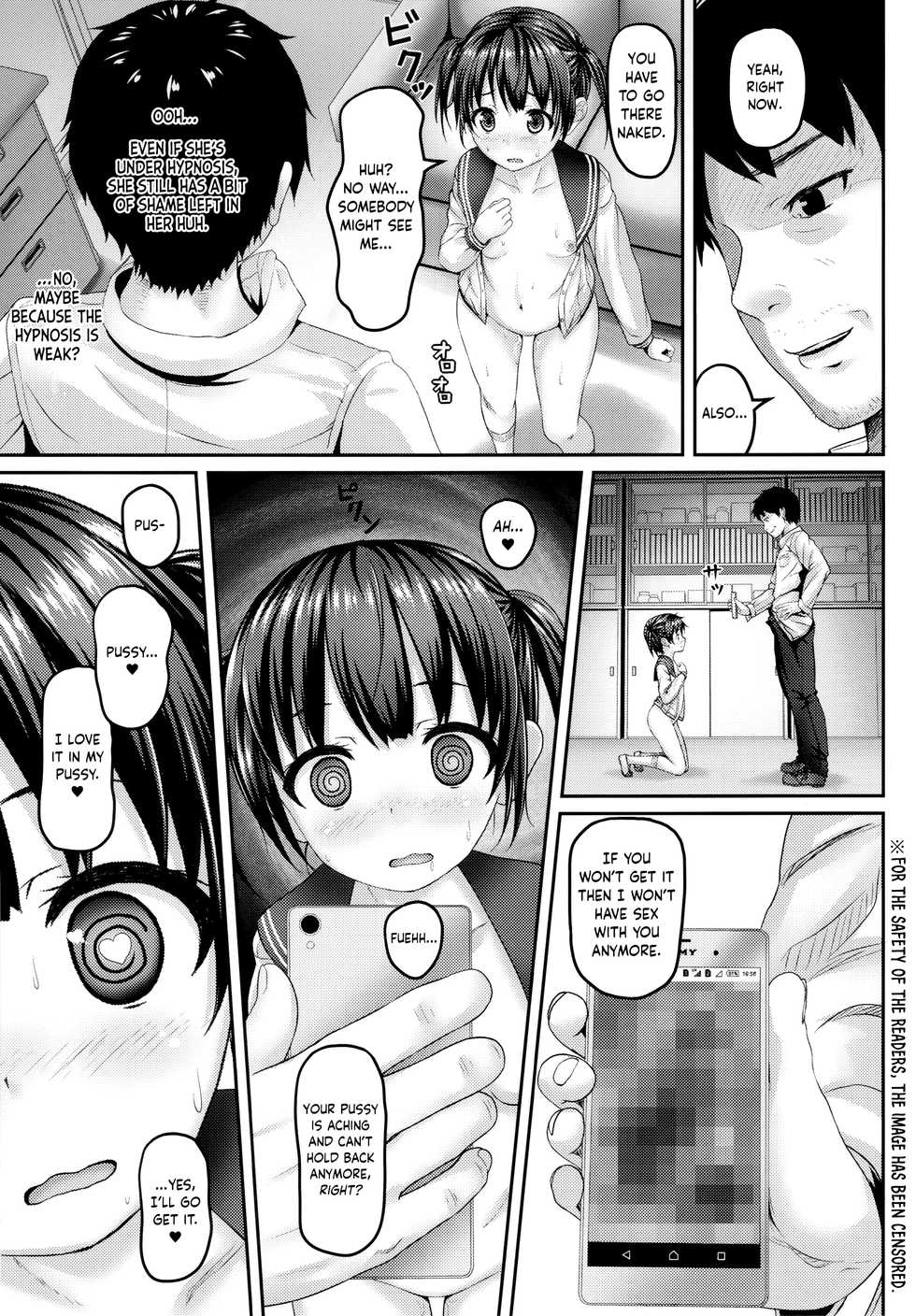 (COMIC1☆14) [milkberry, Tamakakeya (Kisaragi Miyu, Tamakake)] JC Saimin Seikatsu Shidou [English] [obsoletezero] - Page 6