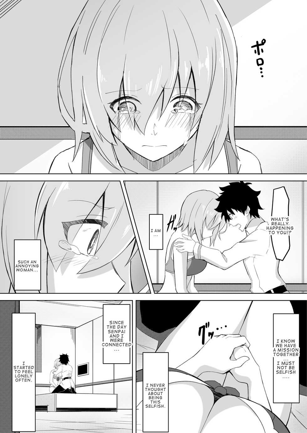 [Jyuu Sensya Usagitai (Takano Tomohiro)] Mash Was Jealousy (Fate/Grand Order) [English] [ConTL] [Digital] - Page 9