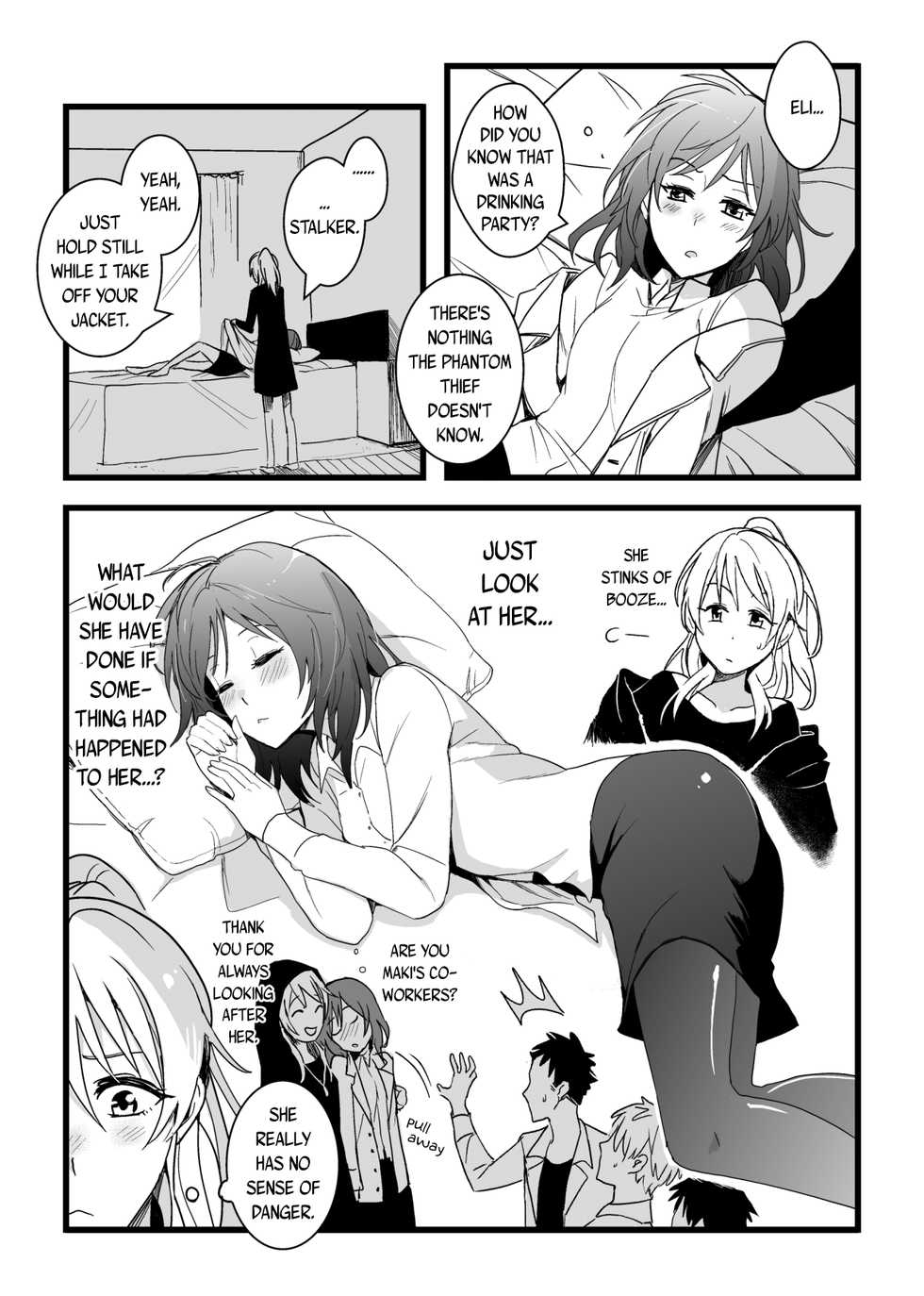 [Endpara (KUMA)] Kaito Carnival Night (Love Live!) [English] [/u/ scanlations] [Digital] - Page 4