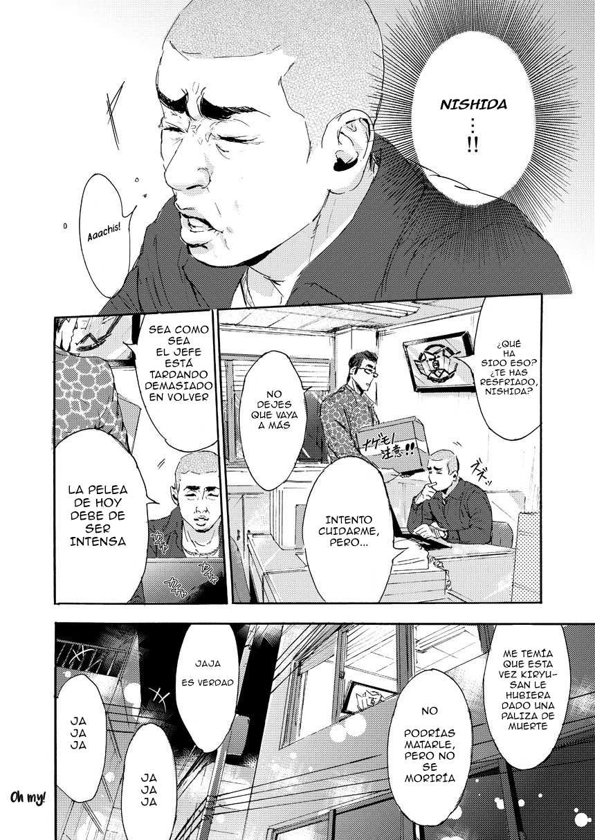 [Macho] Kiryu-chan ni Korosareru! (Ryuu ga Gotoku) [Spanish] [Digital] - Page 33