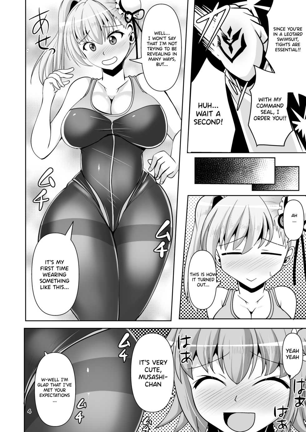 [Mebius no Wa (Nyx)] Chaldea Kuro Tights Bu 4 (Fate/Grand Order) [English] [Tamamo | GDS] [Digital] - Page 4