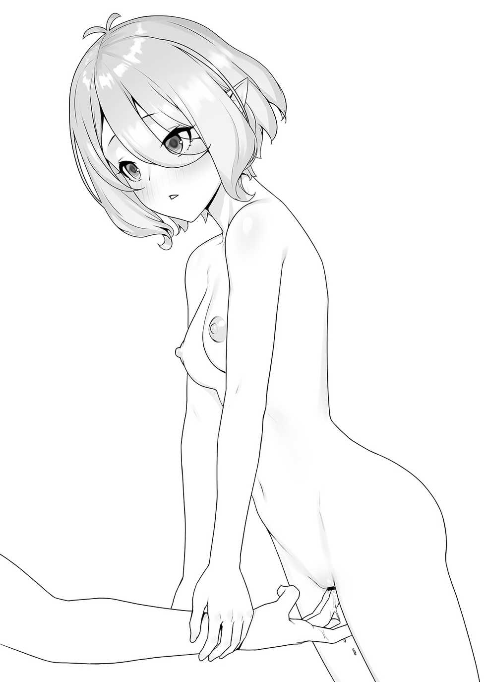 [Kenja Time (MANA)] Gentle na Omakebon (Princess Connect! Re:Dive) [Digital] - Page 3