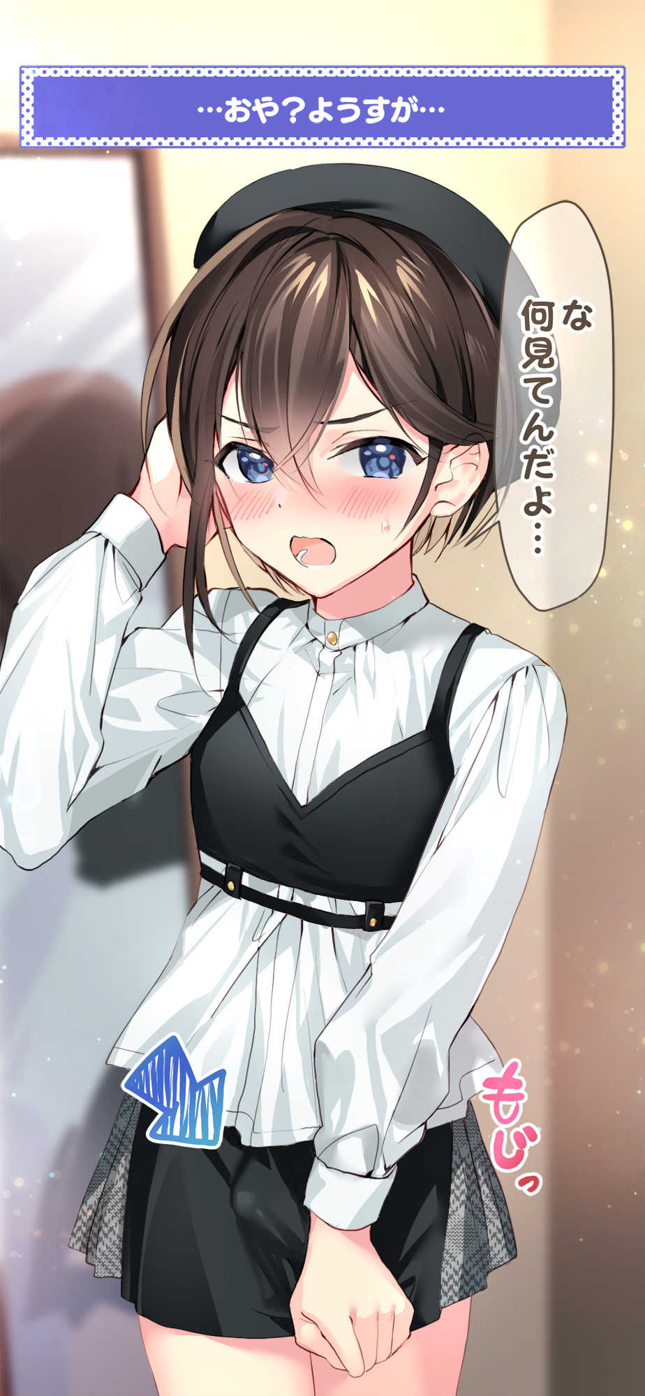 [Sokuochi Shoujo (Kagamino Mochiko)] Sokuochi Kazoku ~Otonari Kazoku ni Dogeza Shitara Zenin Sokuochi~ - Page 33