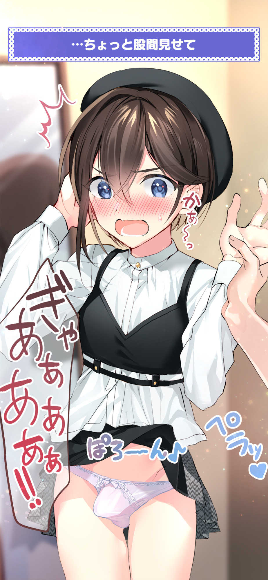 [Sokuochi Shoujo (Kagamino Mochiko)] Sokuochi Kazoku ~Otonari Kazoku ni Dogeza Shitara Zenin Sokuochi~ - Page 34
