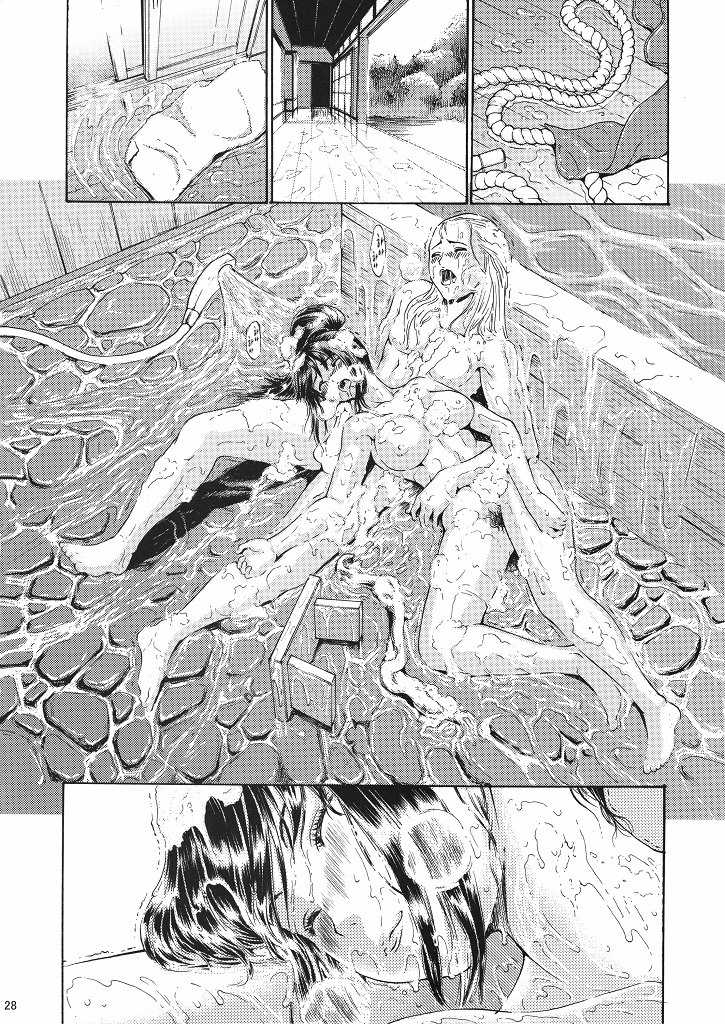 (Tora Matsuri 2010) [Amazake Hatosyo-ten (Yoshu Ohepe)] Sumiren (King of Fighters) [Korean] - Page 25