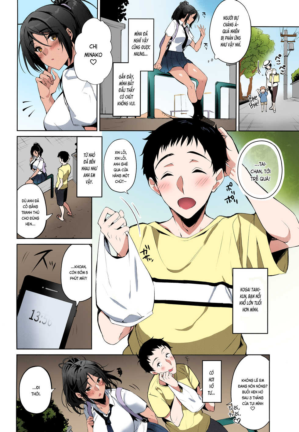 (C96) [Hohoihoi (Hinazuka Ryo)] Suki na Hito ni Kawaii tte Iwareru to Watashi Torotoro ni Nacchau [Vietnamese Tiếng Việt] [Colorized] - Page 4