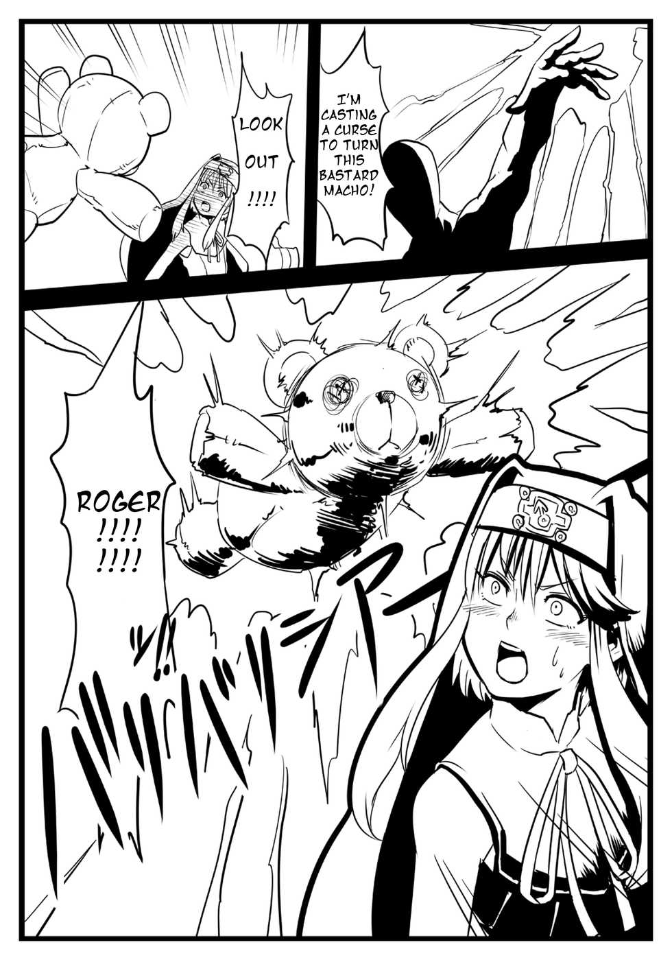 [Maguro Usagi (Suparu)] HYBRID STAR (Guilty Gear XX) [English] [Digital] - Page 2