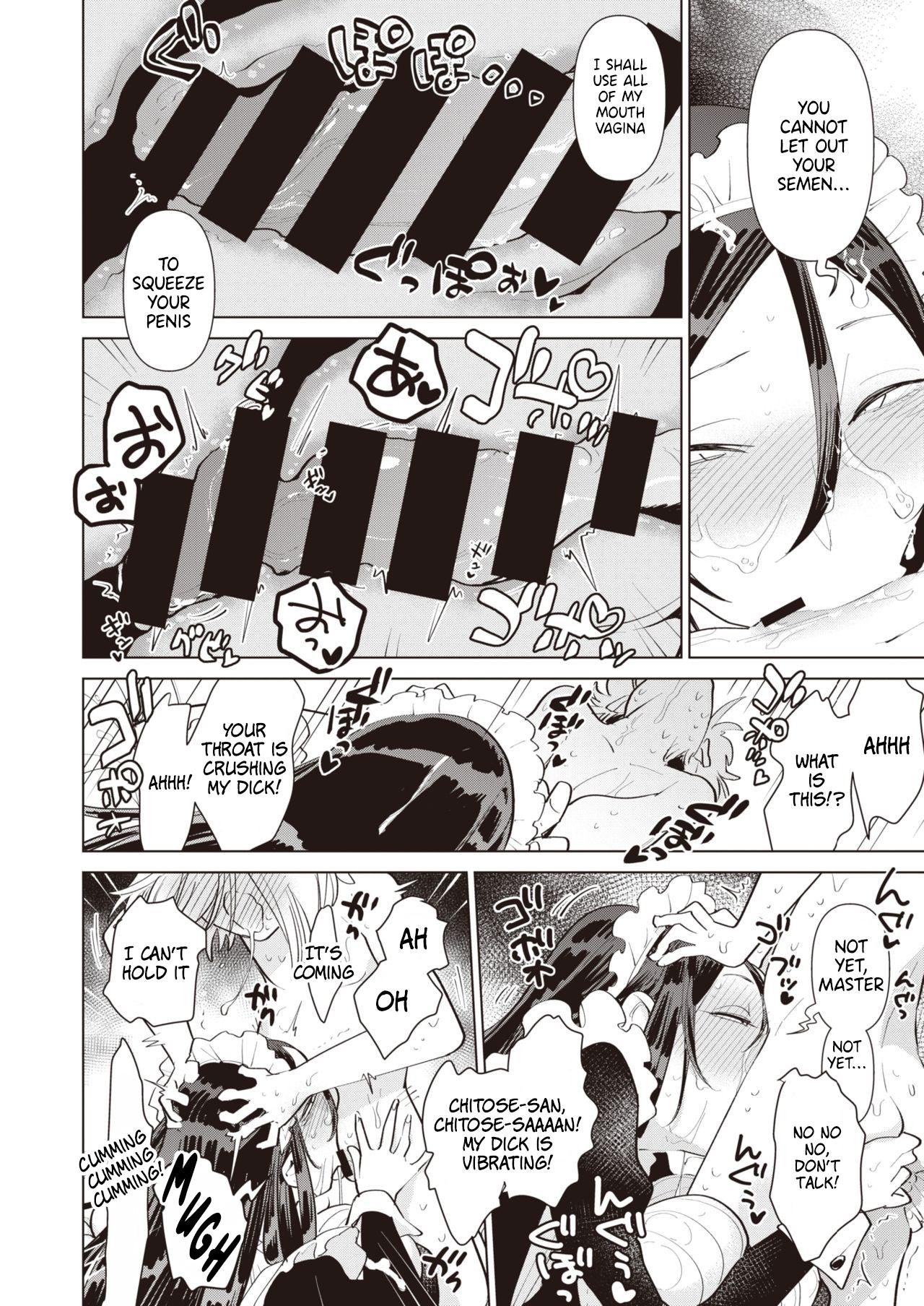 [Uranokyuu] Saikyou Ochinpo Training! (COMIC Kairakuten BEAST 2021-06) [English] [CClaw + ZTS] [Digital] - Page 8