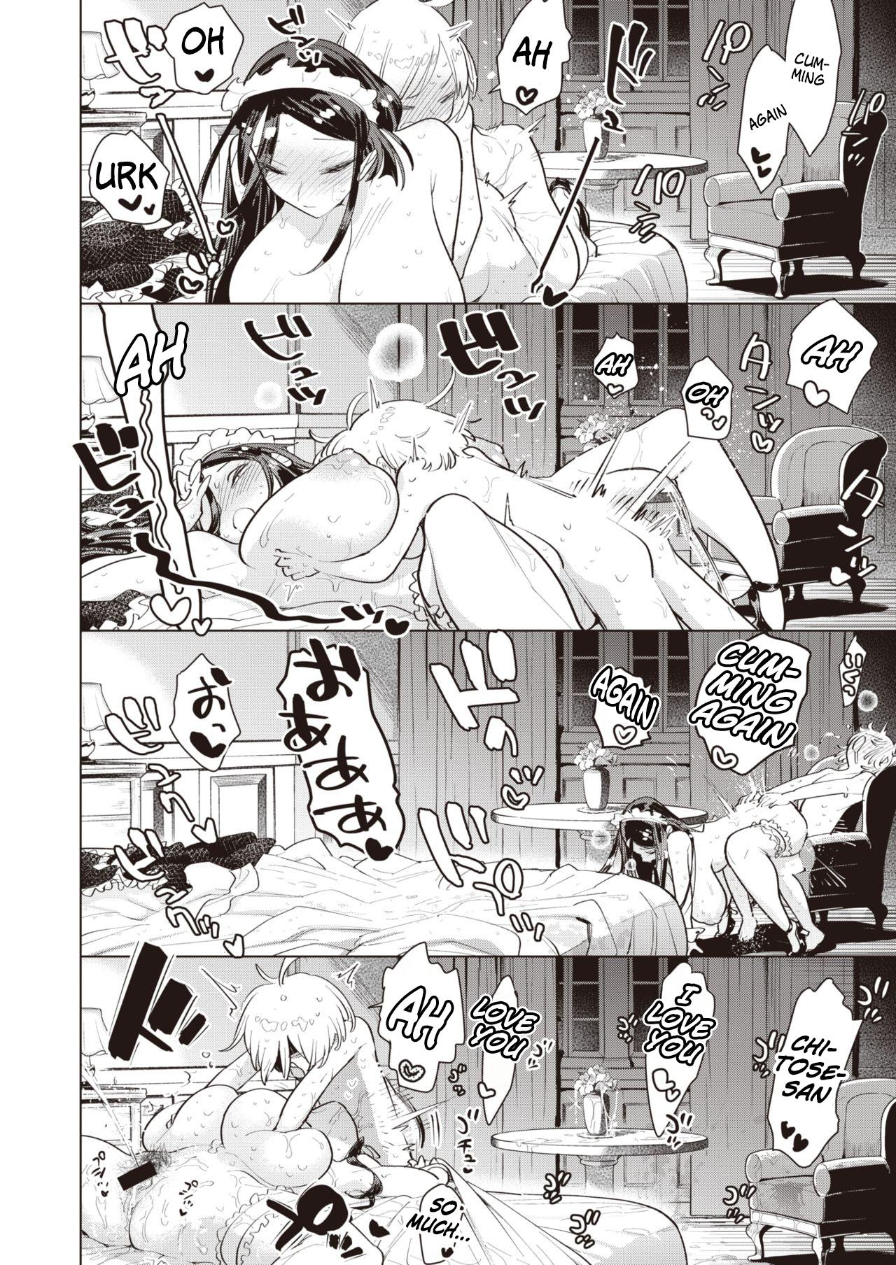 [Uranokyuu] Saikyou Ochinpo Training! (COMIC Kairakuten BEAST 2021-06) [English] [CClaw + ZTS] [Digital] - Page 16