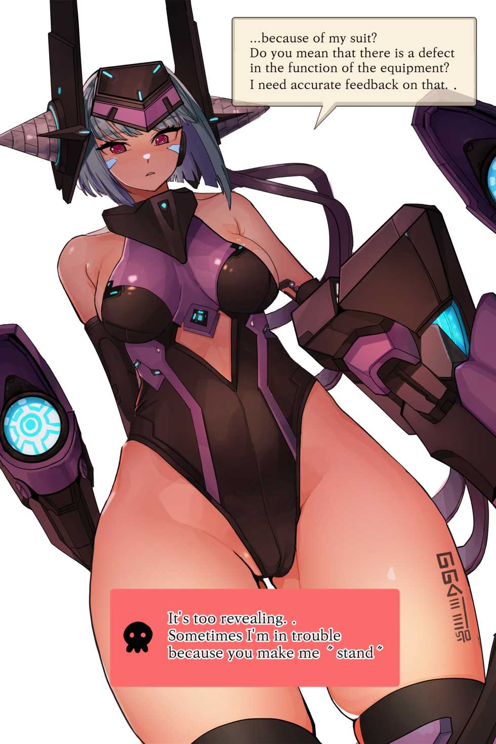 [Dangpa] MK 99의 피드백 관리 시스템 [English] - Page 3