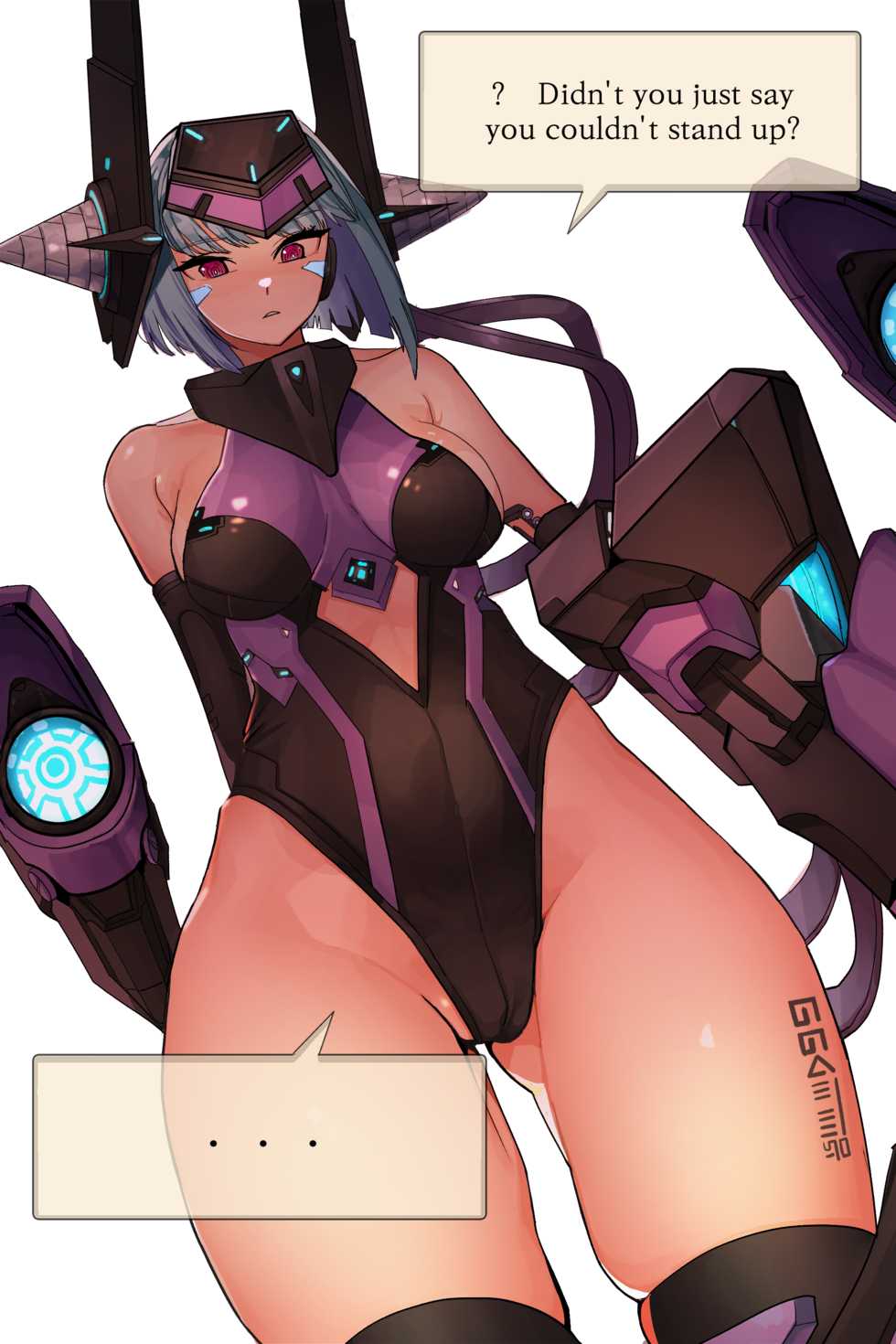 [Dangpa] MK 99의 피드백 관리 시스템 [English] - Page 4