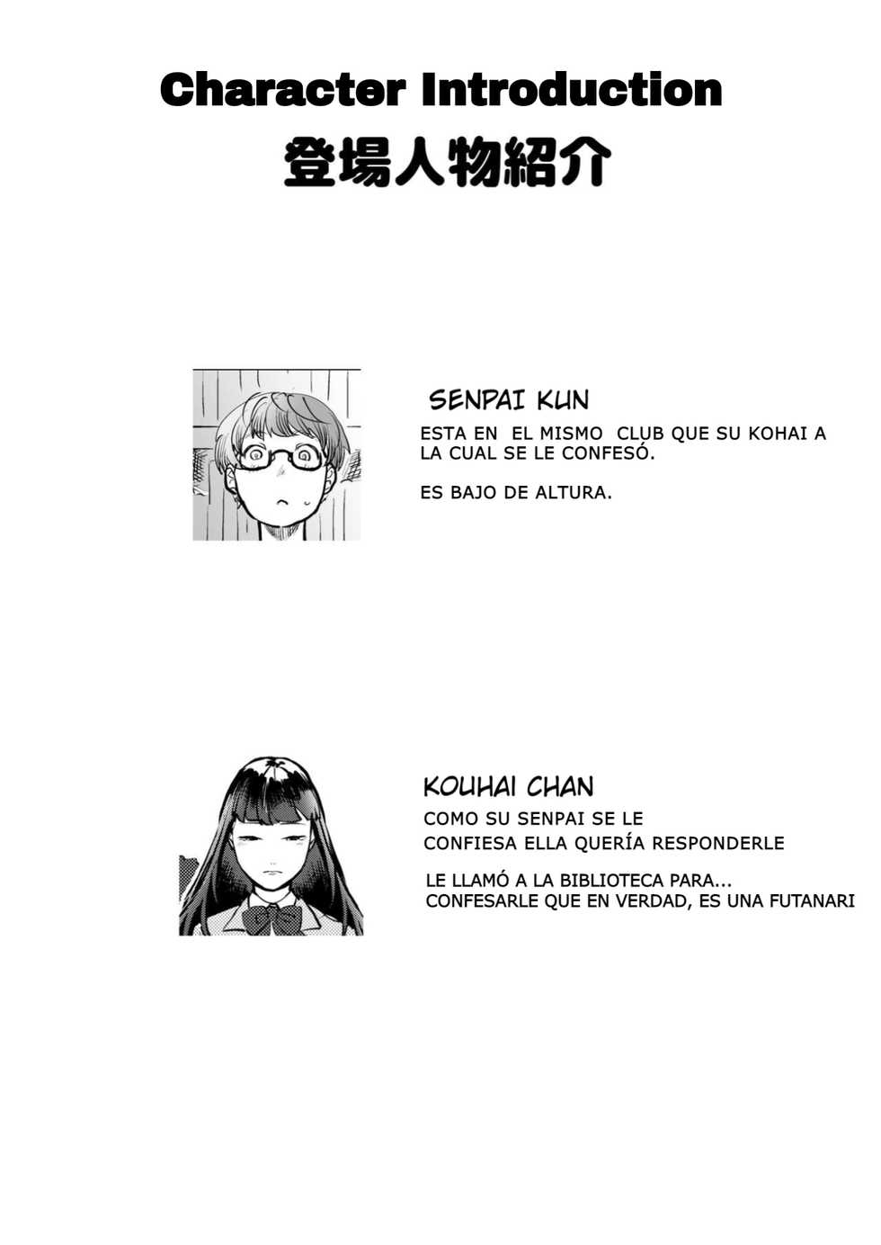 [Wadannoki (Dendoro Kakariya)] Boku wa Kouhai no Onahole [Spanish] [FUKE] [Digital] - Page 4