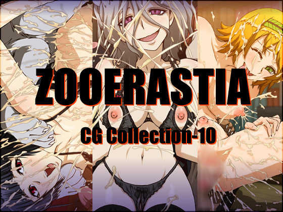 [ZOOERASTIA (Toyomaru)] ZOOERASTIA CG Collection-10 (Inu to Hasami wa Tsukaiyou) [English] [ChoriScans] - Page 1