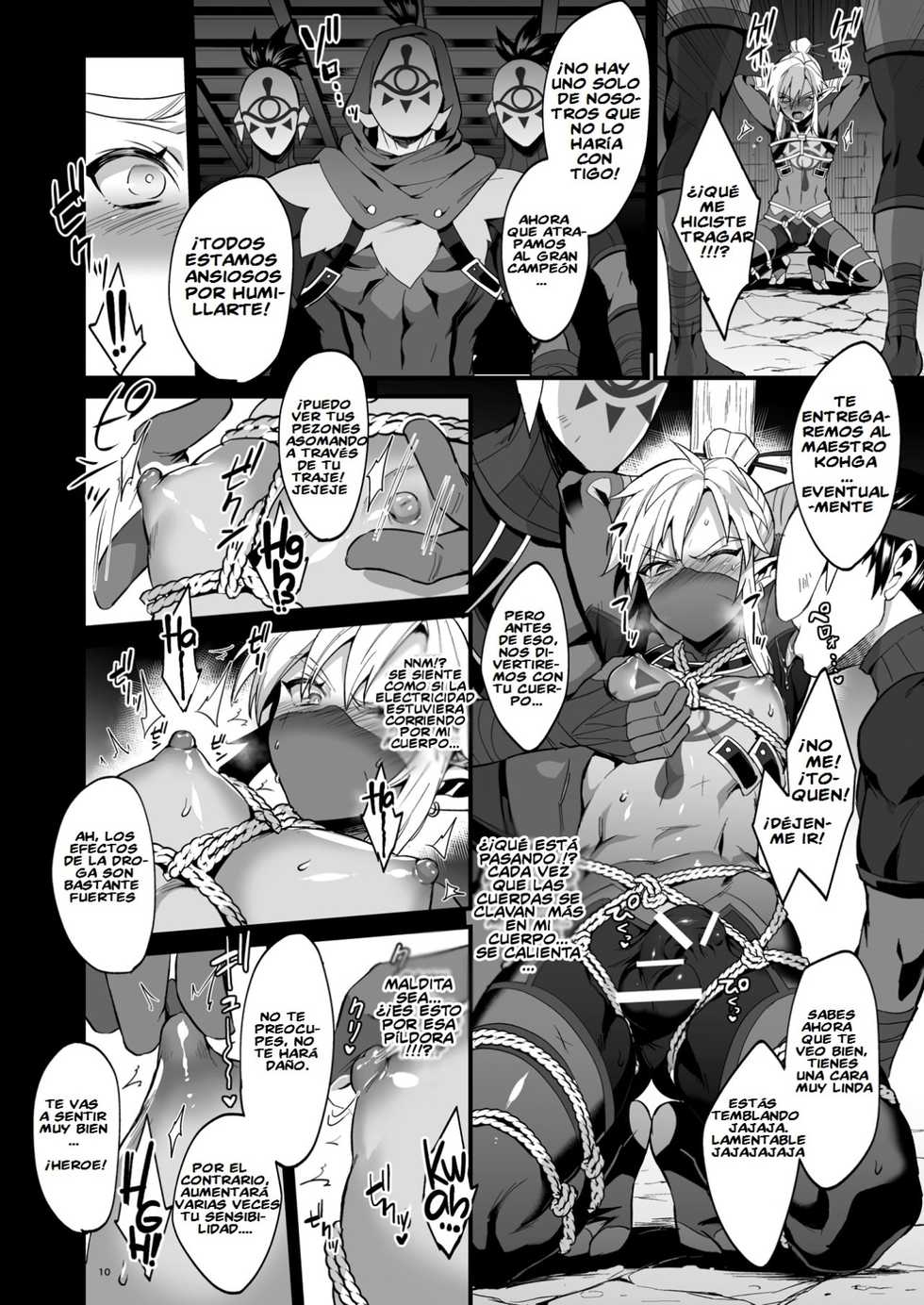 [Morittokoke (Morikoke)] Eiketsu Ninja Gaiden ~Haiboku Hen~ | The Champion's Ninja Side Story ~Failure~ (The Legend of Zelda) [Spanish] [El-Traductor-Aprendiz] [Digital] - Page 7