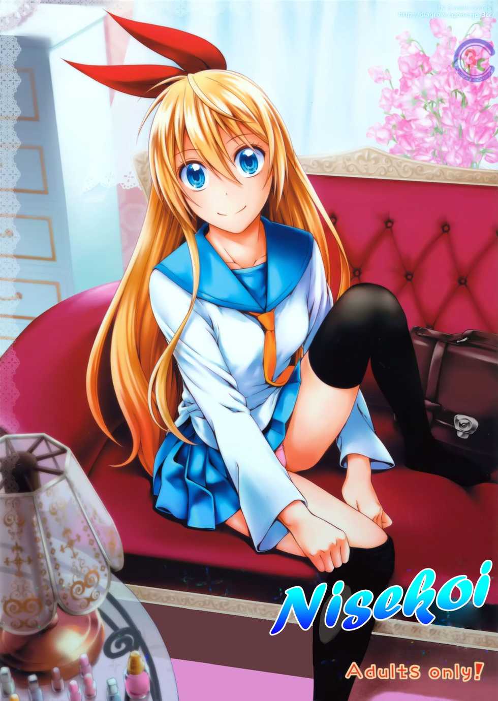 (C86) [3 Colors Corona (Suzuki Hinomi)] Togenuki (Nisekoi)  [Spanish] [Erick Traslated] - Page 1