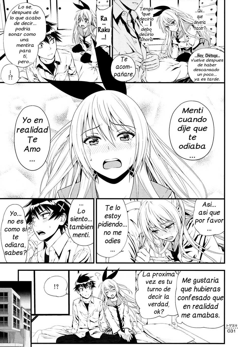 (C86) [3 Colors Corona (Suzuki Hinomi)] Togenuki (Nisekoi)  [Spanish] [Erick Traslated] - Page 30