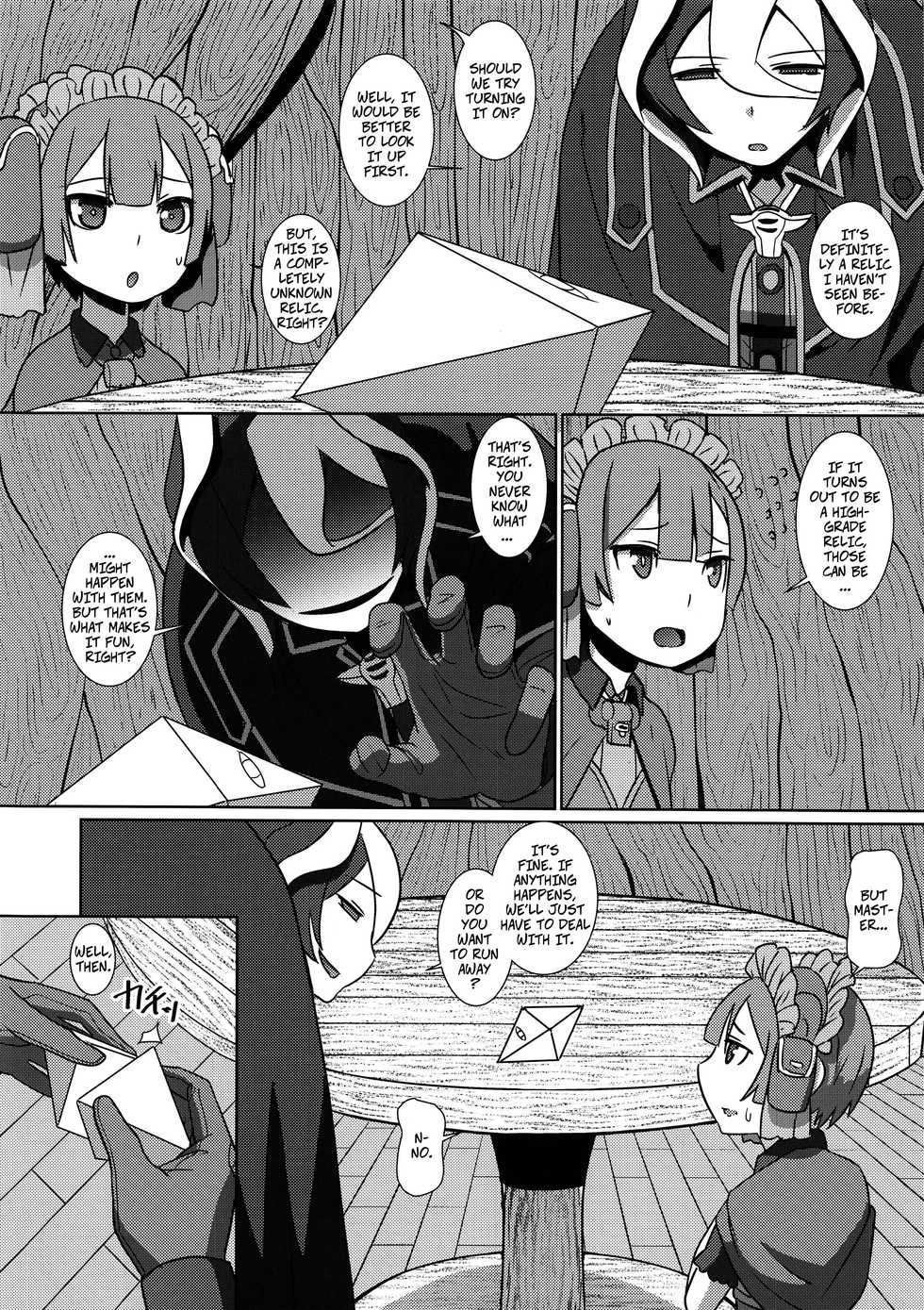 [Pollinosis (Shinkuu Tatsuyakei)] Chiyu no Ibutsu | Relic of Healing (Made in Abyss) [English] - Page 2