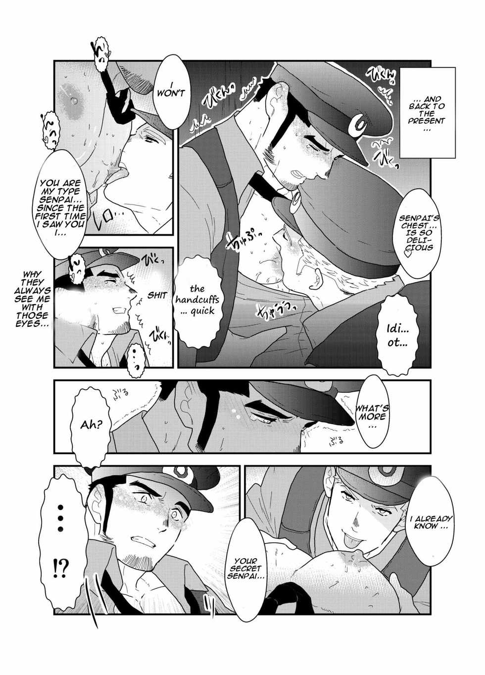 [Ikariyu (Yamome)] Zoku x2 Ore, Tsukamarimashita. | I Was Captured. 3 [English] [A.R] - Page 7