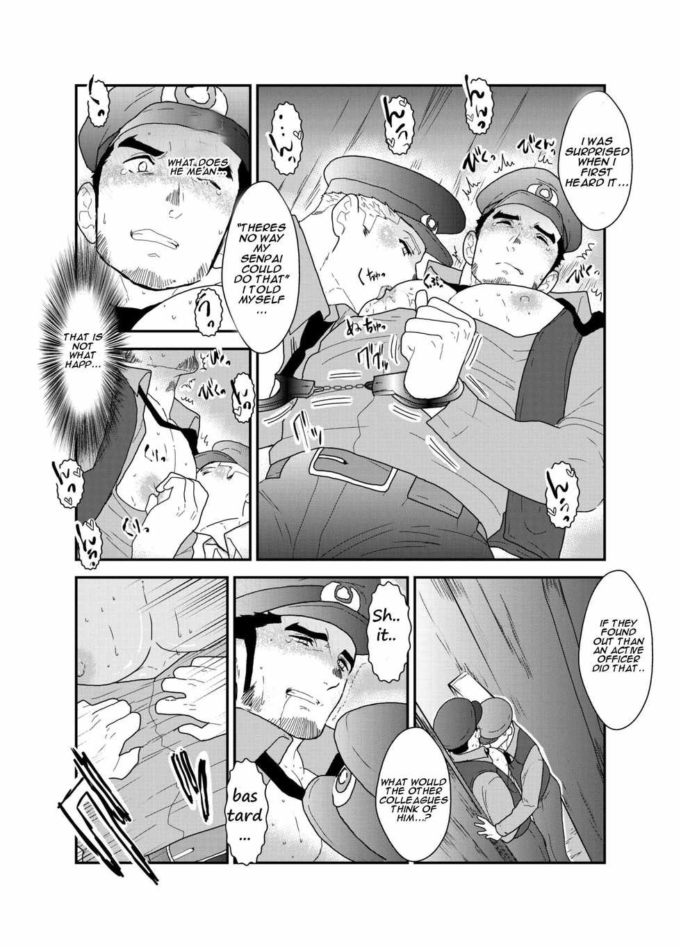 [Ikariyu (Yamome)] Zoku x2 Ore, Tsukamarimashita. | I Was Captured. 3 [English] [A.R] - Page 9