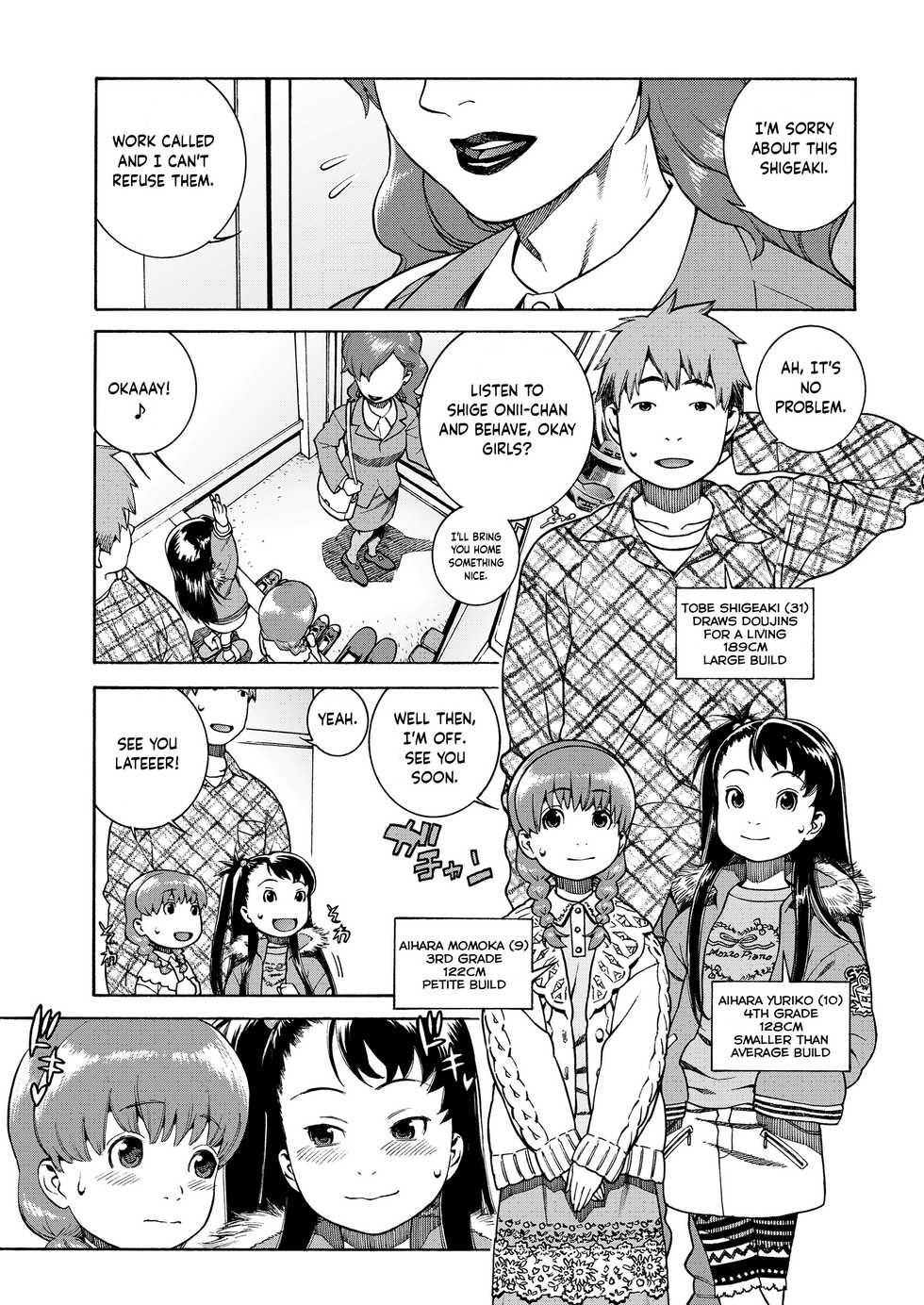 [Hidiri Rei] Okocha MAX | Child MAX [English] [GAP Translations] [Digital] - Page 7