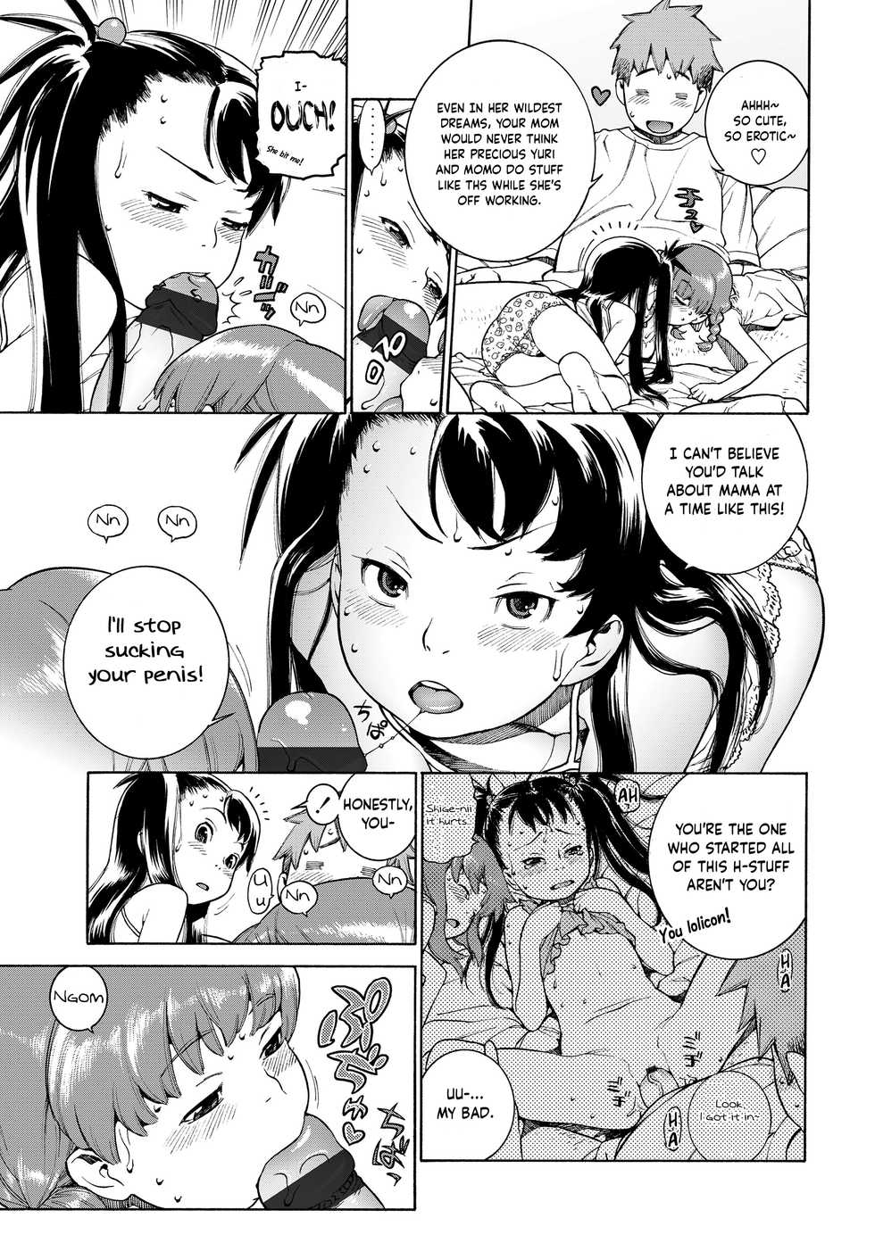 [Hidiri Rei] Okocha MAX | Child MAX [English] [GAP Translations] [Digital] - Page 9