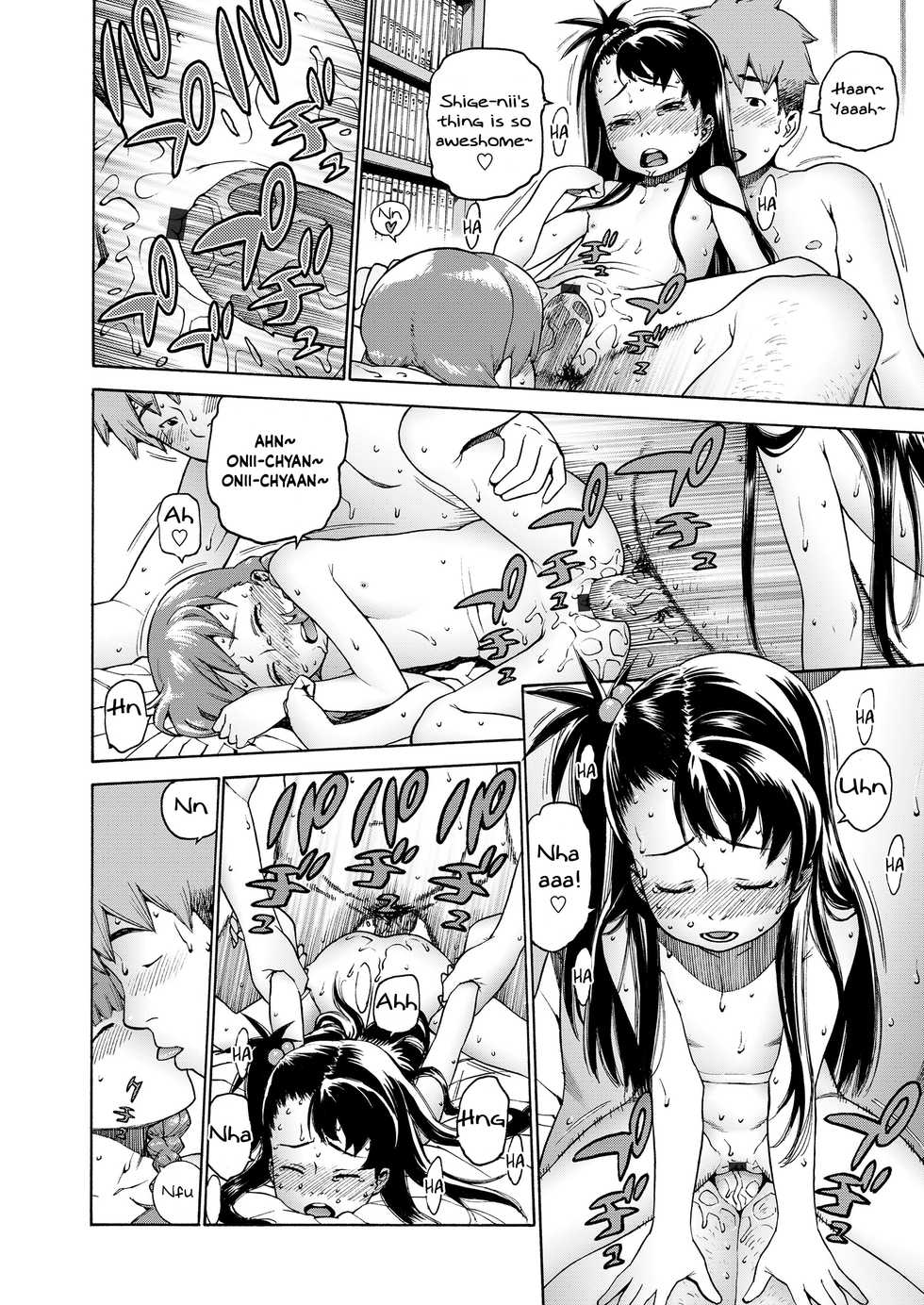 [Hidiri Rei] Okocha MAX | Child MAX [English] [GAP Translations] [Digital] - Page 24