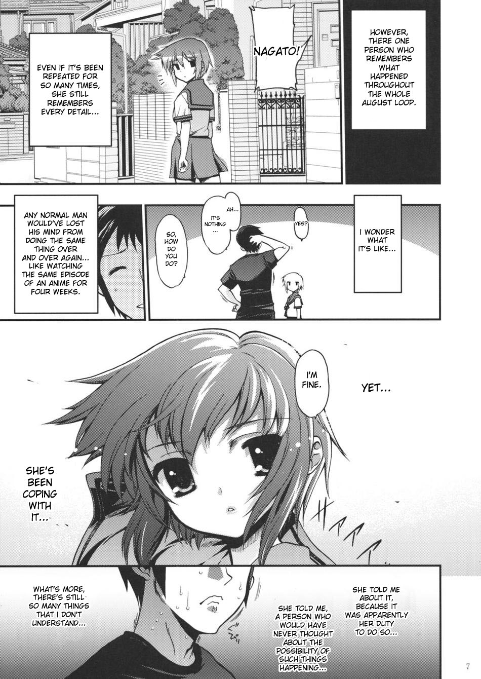 (C76) [Matsumoto Drill Kenkyuujo (Various)] 15513 Kaime no Nagato Yuki (Megane Nashi Ver) | The 15,513th Yuki Nagato (Suzumiya Haruhi no Yuuutsu) [English] [desudesu] - Page 6