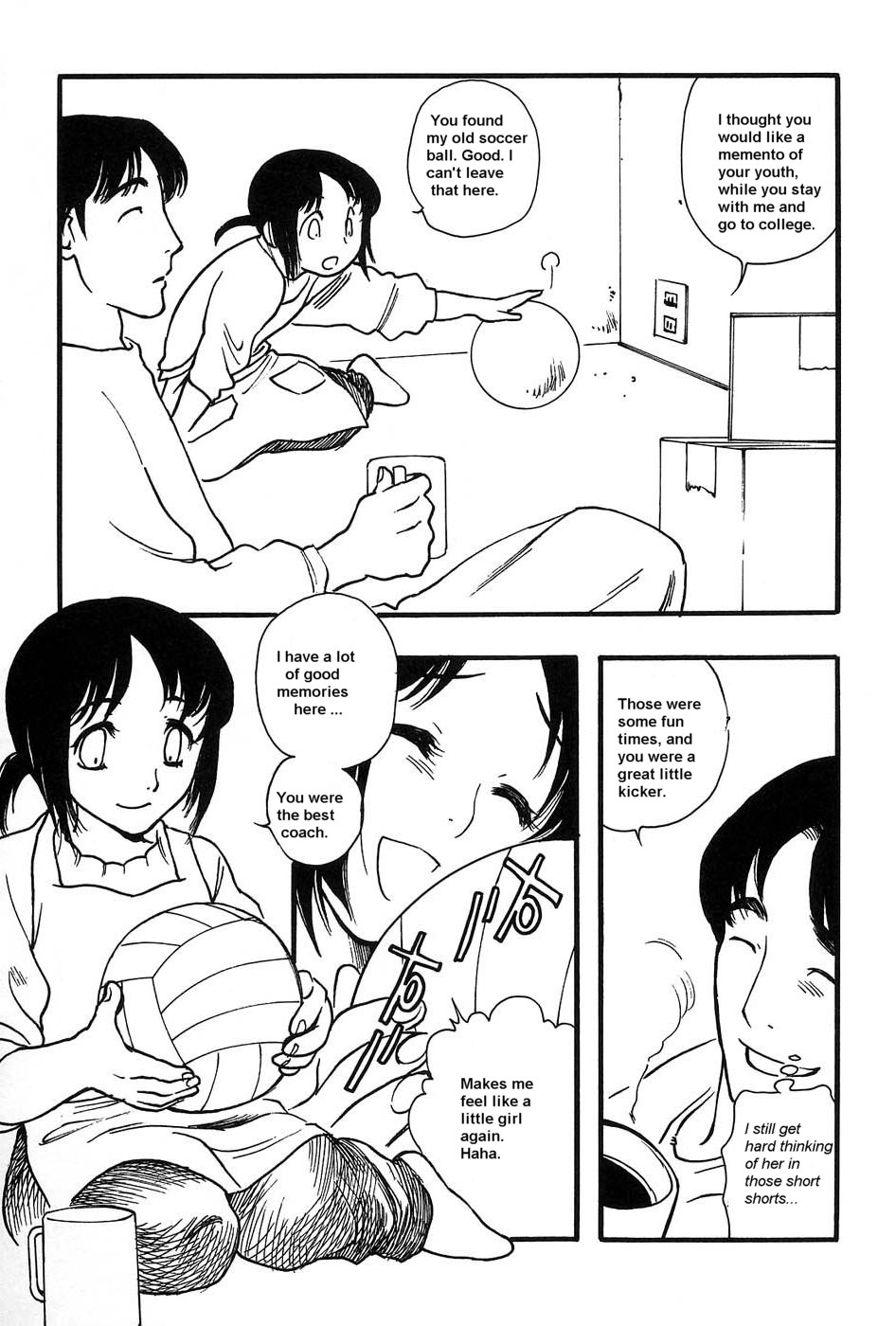 Moving In With Dad [English] [Rewrite] [olddog51] - Page 4