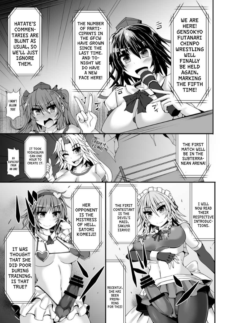 [Stapspats (Hisui)] Gensoukyou Futanari Chinpo Wrestling 5 - Sakuya vs Satori (Touhou Project) [English] [AZXTranslations] [Digital] - Page 5