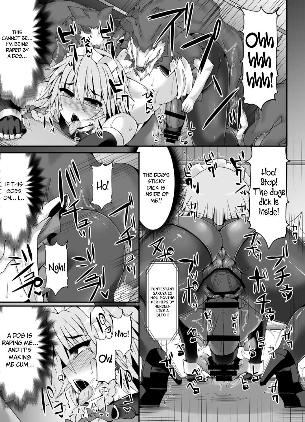 [Stapspats (Hisui)] Gensoukyou Futanari Chinpo Wrestling 5 - Sakuya vs Satori (Touhou Project) [English] [AZXTranslations] [Digital] - Page 31