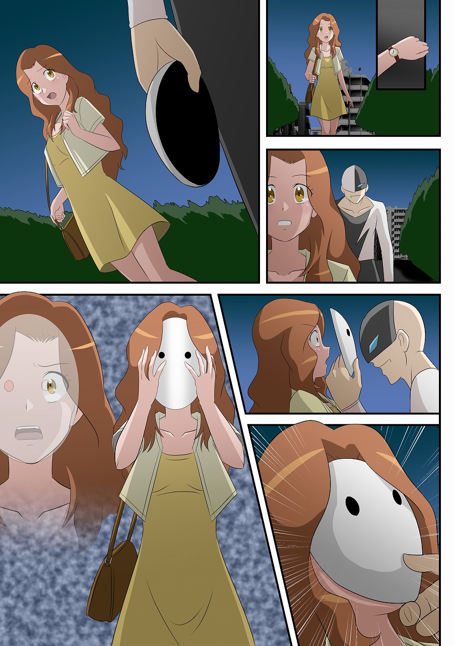 [Shinenkan (Toki)] Omen no Hanashi (Fresh Precure!) - Page 9