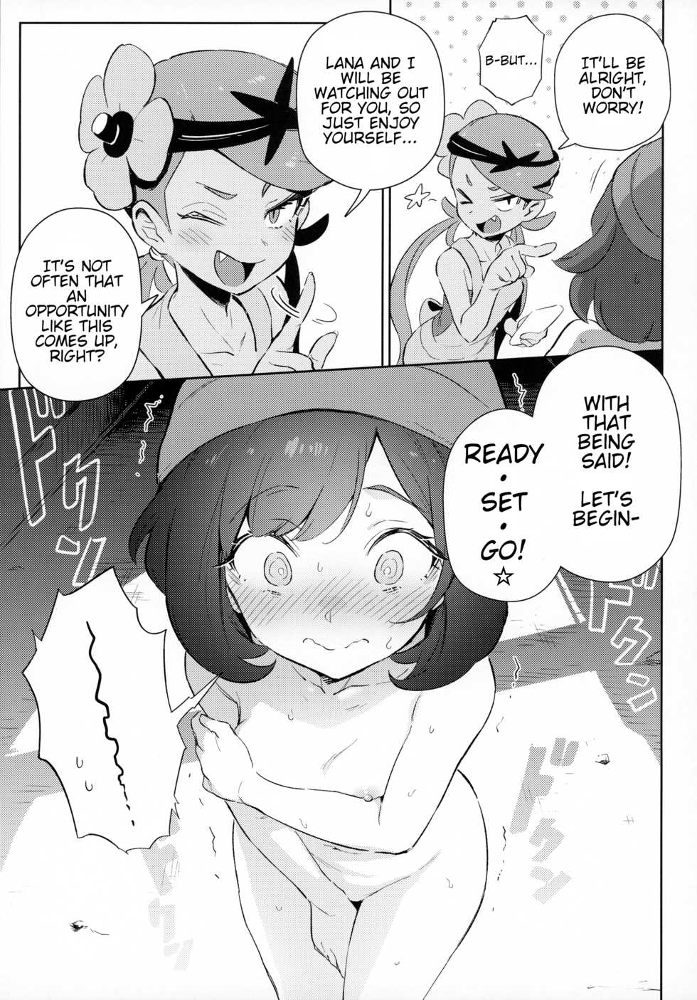 (FF36) [TER] Girl's Little Secret Adventure (Pokémon Sun & Moon) [English] - Page 7