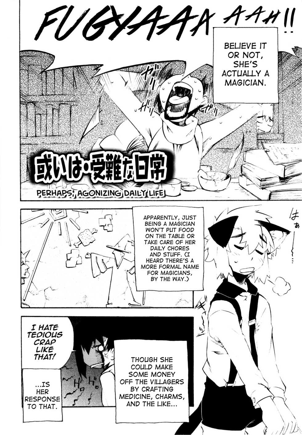 [Kikaider Reijhiro] Toaru Minarai Mahou Shounen no Nichijou - AL's Daily Life The Apprentice Magic Boy [English] [mysterymeat3] - Page 6