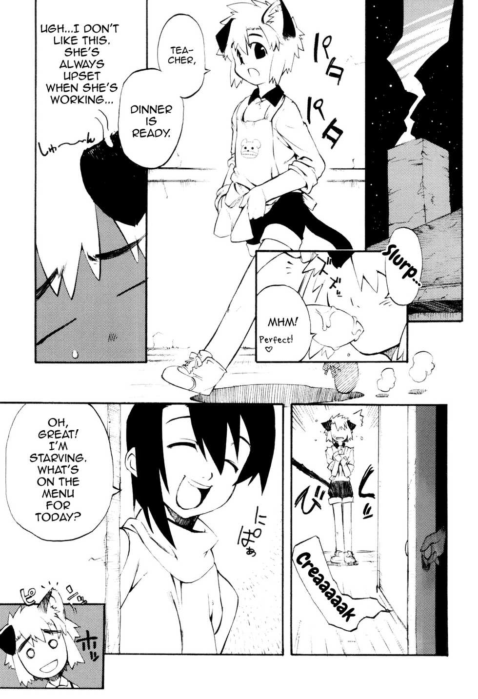 [Kikaider Reijhiro] Toaru Minarai Mahou Shounen no Nichijou - AL's Daily Life The Apprentice Magic Boy [English] [mysterymeat3] - Page 7