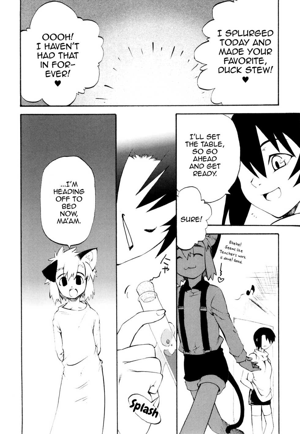 [Kikaider Reijhiro] Toaru Minarai Mahou Shounen no Nichijou - AL's Daily Life The Apprentice Magic Boy [English] [mysterymeat3] - Page 8