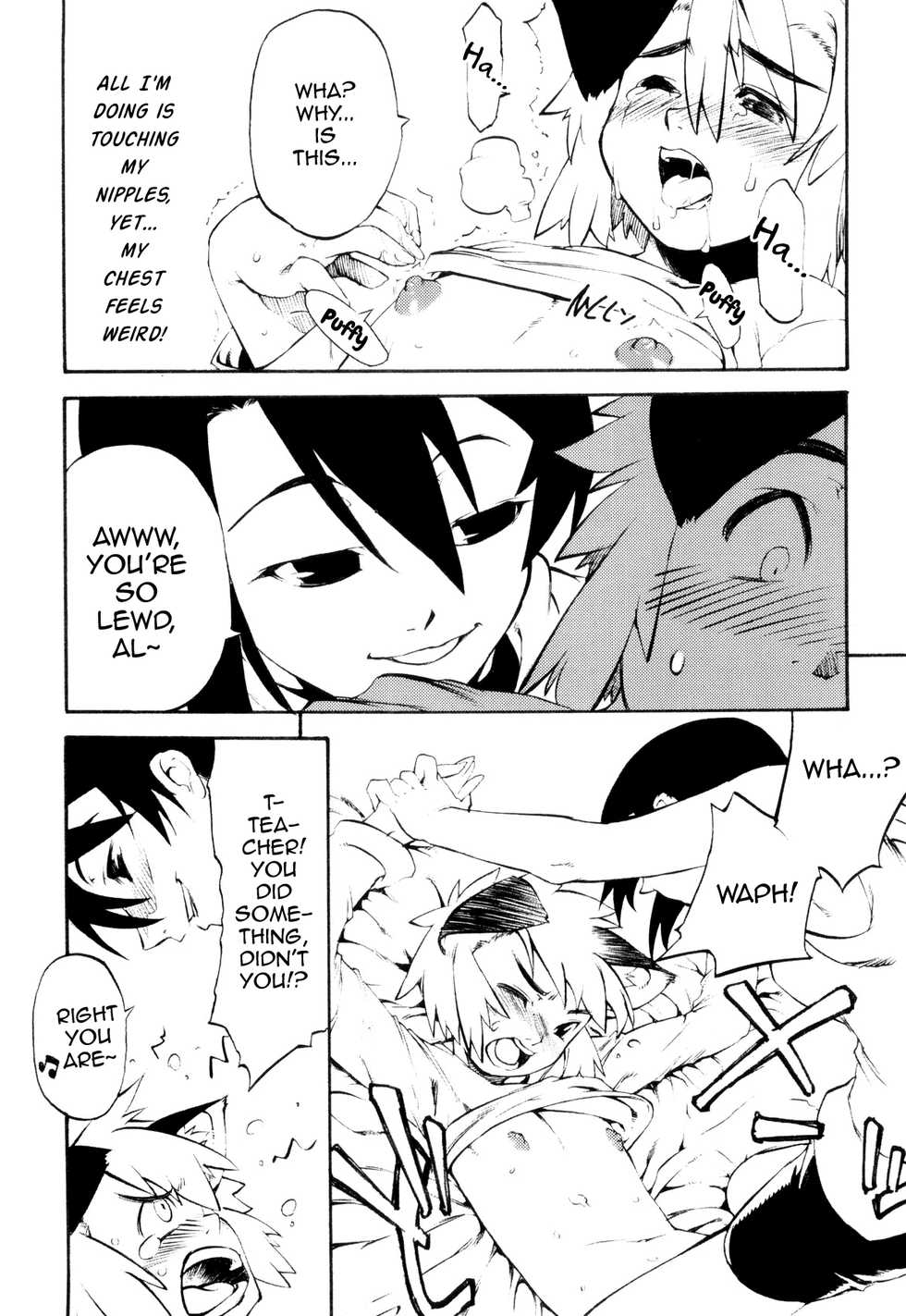 [Kikaider Reijhiro] Toaru Minarai Mahou Shounen no Nichijou - AL's Daily Life The Apprentice Magic Boy [English] [mysterymeat3] - Page 14