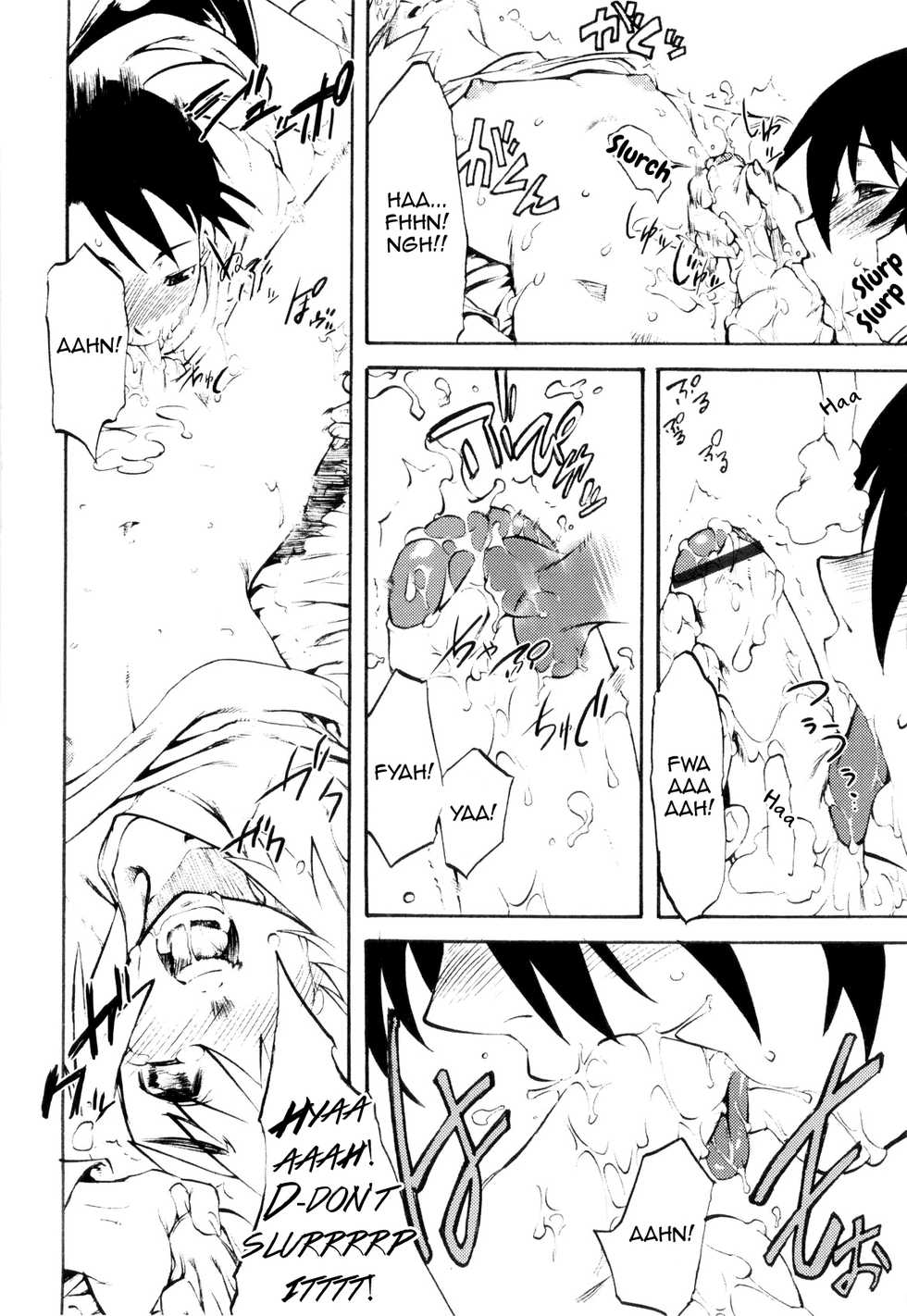 [Kikaider Reijhiro] Toaru Minarai Mahou Shounen no Nichijou - AL's Daily Life The Apprentice Magic Boy [English] [mysterymeat3] - Page 16