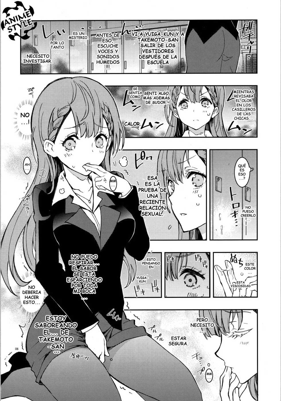 (C94) [Project Harakiri (Kaishaku)] BOKUTACHIHA SENSEIMO KAWAII (Bokutachi wa Benkyou ga Dekinai)  [Spanish] [AnimeStyle] - Page 6