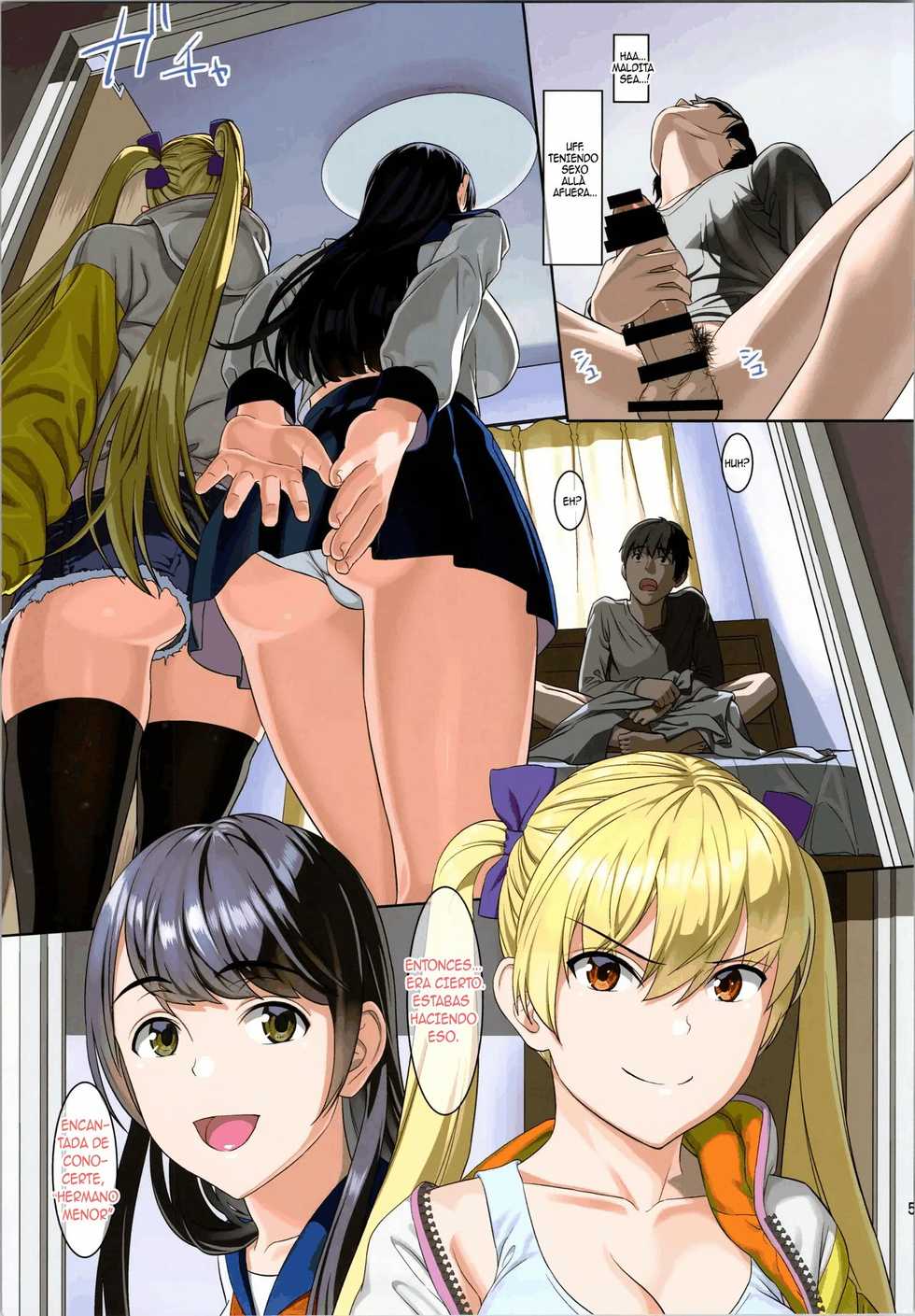 (C96) [Maniac Street (Sugaishi)] Tonari no Heya kara Uraaka Joshi no Aegigoe ga Surun daga... [Spanish] [Lukelun Fansub] - Page 4