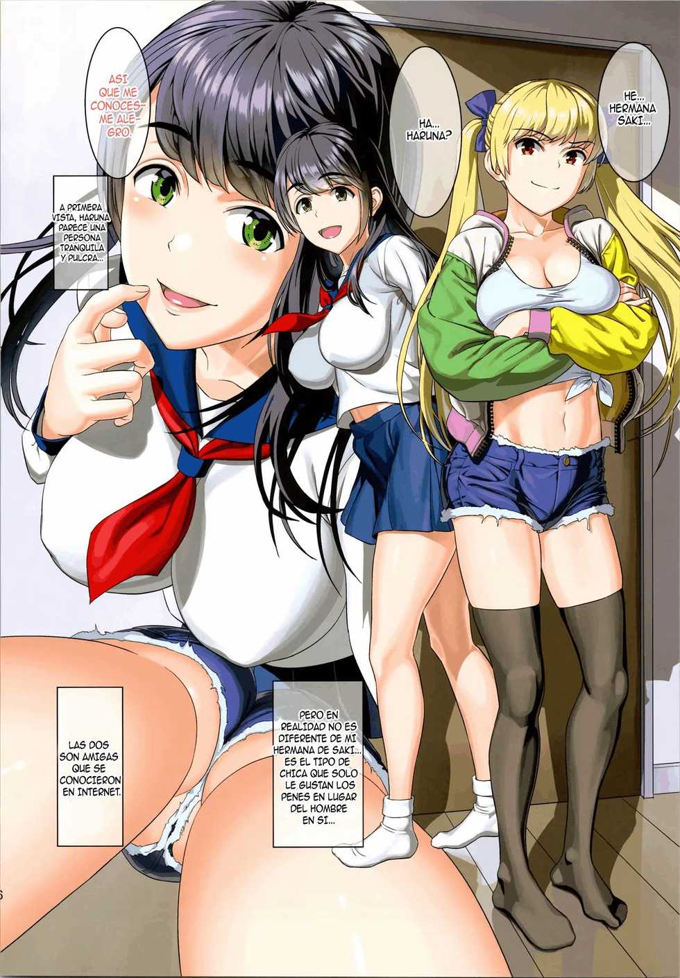 (C96) [Maniac Street (Sugaishi)] Tonari no Heya kara Uraaka Joshi no Aegigoe ga Surun daga... [Spanish] [Lukelun Fansub] - Page 5