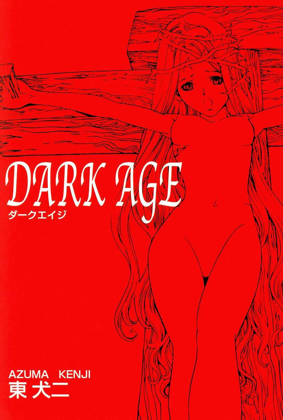 [Azuma Kenji] Dark Age  [Spanish] [Dark Age Fansub] - Page 3